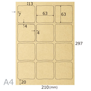 クラフト無地シール 角型12面×20シートA4