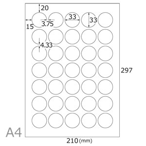 ㎿ĔnV[35×20V[gA4