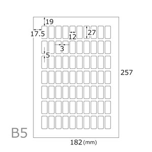 ㎿ĔnV[70×20V[gB5