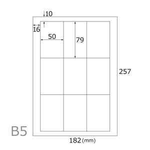 ㎿nV[(9×23V[g)B5