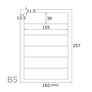 ㎿nV[(6×20V[g)B5