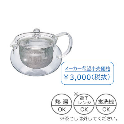 }{  700ml