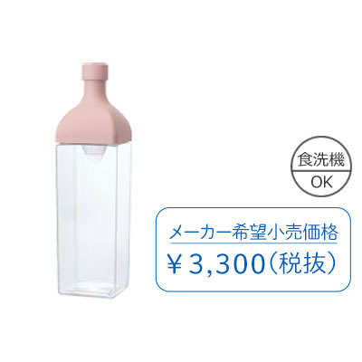 J[N{g 1200ml X[L[sN