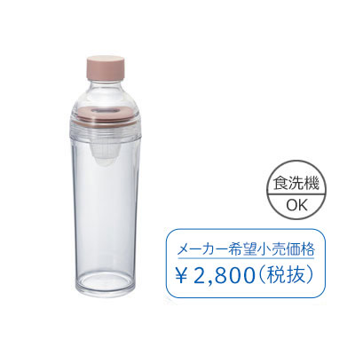 tB^[C|[^u sN 400ml