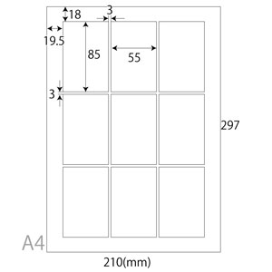 [U[pV[(9×20V[g)A4