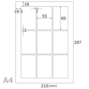 レーザー専用透明シール(9面×10シート)A4