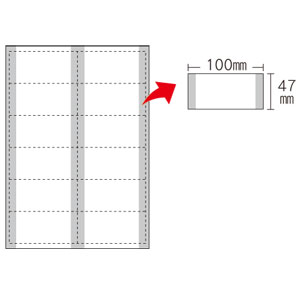 ㎿IrV[(12×20V[g)A4