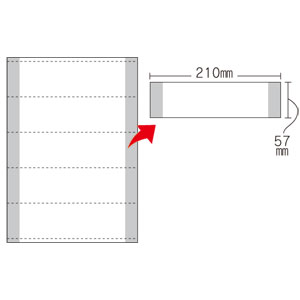 ㎿IrV[(5×20V[g)A4