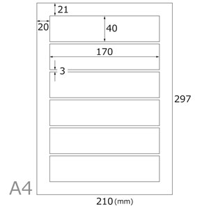 v^p㎿V[ 6×20V[gA4