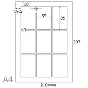 プリンタ共用上質紙シール 9面×20シートA4
