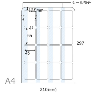 nPOPV[ip16×10V[gjA4