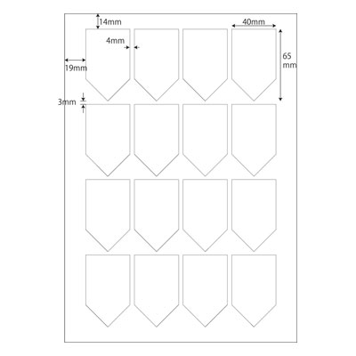 ㎿nV[ tO16×20V[gA4