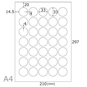 v^p㎿V[35×20V[gA4