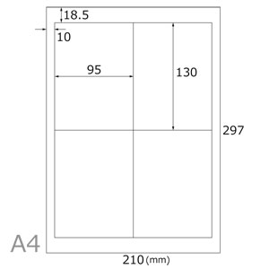 anV[(4×20V[g)A4