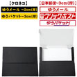 P[X  268×234 20