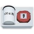 梅干+100g缶詰･紙管用中仕切 白