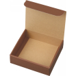 ゆうパックで発送できる箱 梱包材 商品No.15883 ケースN式 茶 200×180×60