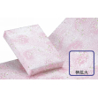 包装紙ワイド(雲竜和紙)ピンク