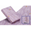 包装紙ワイド(和風柄)紫