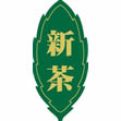 新茶シール 濃緑 (1000枚入)