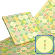新茶包装紙ワイド 雲竜和紙 緑