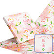 新茶包装紙ワイド 雲竜和紙 ピンク 600×900