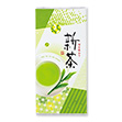＜2023製造中止＞新茶100gマット平袋 緑