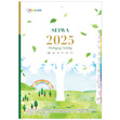 2025N piJ^O