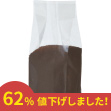 透明NYLL袋 70×60×210