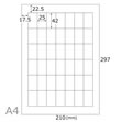 プリンタ共用上質紙シール42面×20シートA4