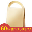 <2024~>肳J[g 