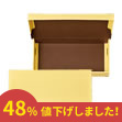 椦ѥåȯǤȢ  No.55556 N ꡼ 35818448