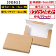 pe[vXP[X160×110 20mm