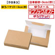 pe[vXP[X160×110 30