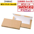 pe[vXP[X240×120 25