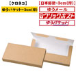 pe[vXP[X240×120 30